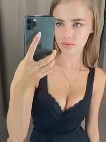 Леночка
